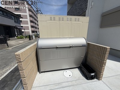 クリエオーレ北伊丹