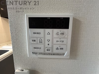 シャレード