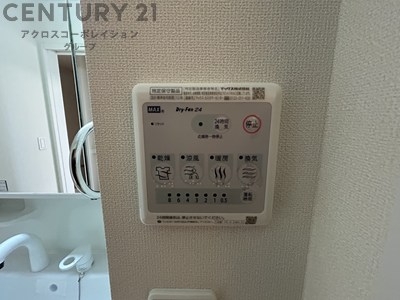 シャレード
