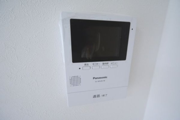 エクセル新伊丹