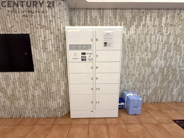 西宮市久保町のマンション