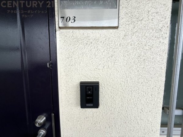 西宮市久保町のマンション