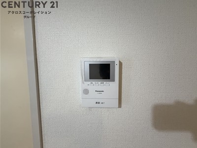 エクセレント伊丹