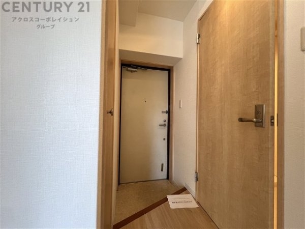 ForestCourtItami