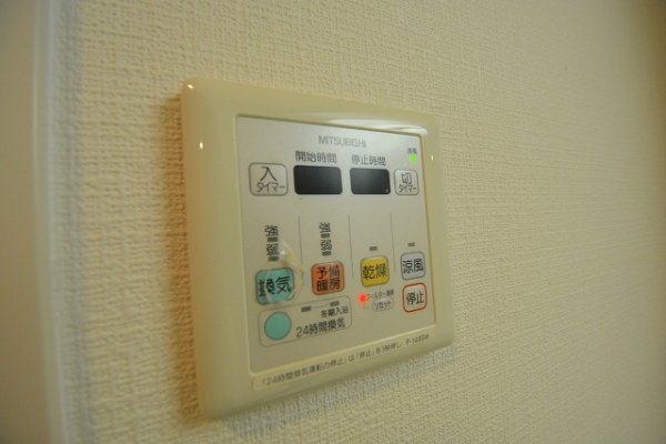 シャルム甲子園口
