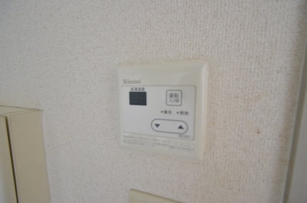 ハイツ翠苑