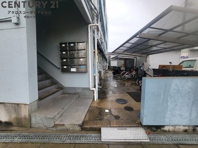 水畑マンション
