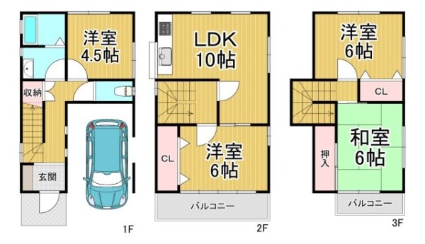 口谷西3丁目戸建