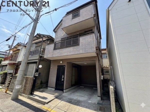 口谷西3丁目戸建