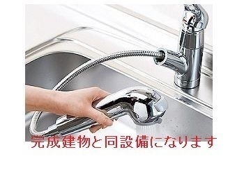 Ｂａｎｋｓｉａ（バンクシア）