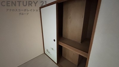 伊丹中央ビル