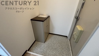 伊丹中央ビル