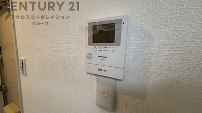 伊丹中央ビル