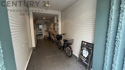 伊丹中央ビル