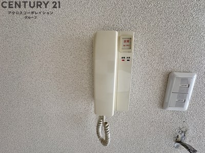 ファミール安倉