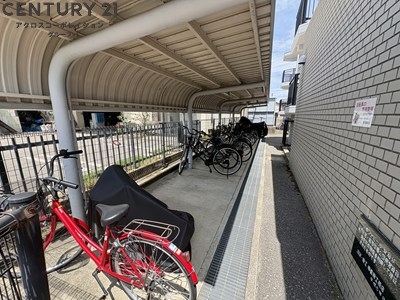 ファミール安倉