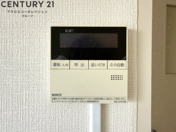 宝塚安倉（3）3号棟