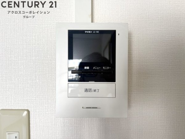 宝塚安倉（3）3号棟