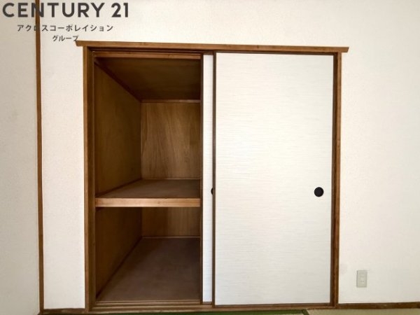 宝塚安倉（3）5号棟