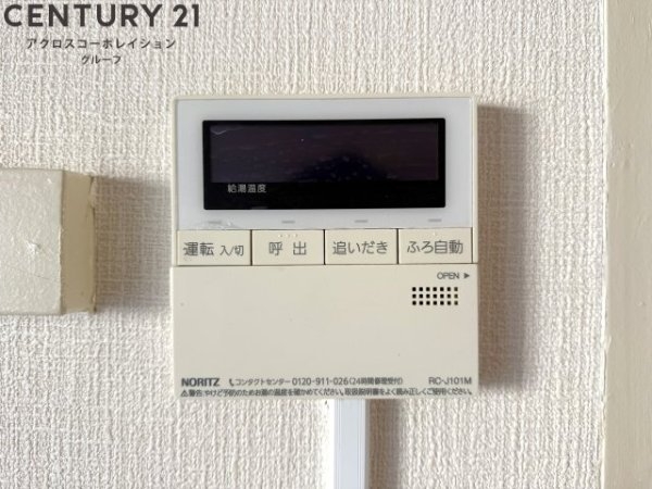 宝塚安倉（3）5号棟