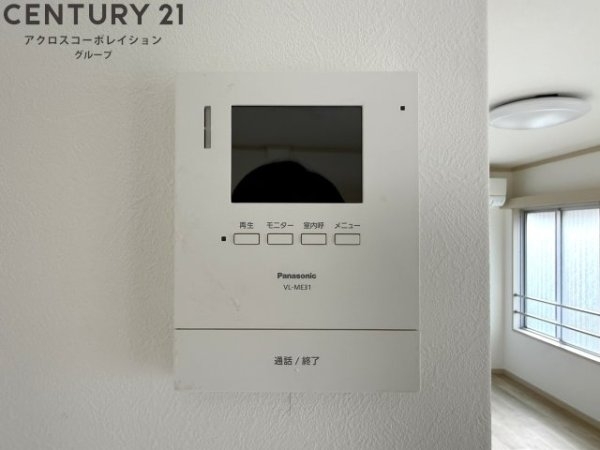29ハイツ
