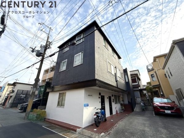 29ハイツ