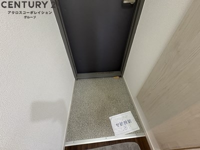 Ventuno西野