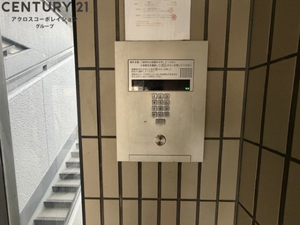 南甲子園ハイツ