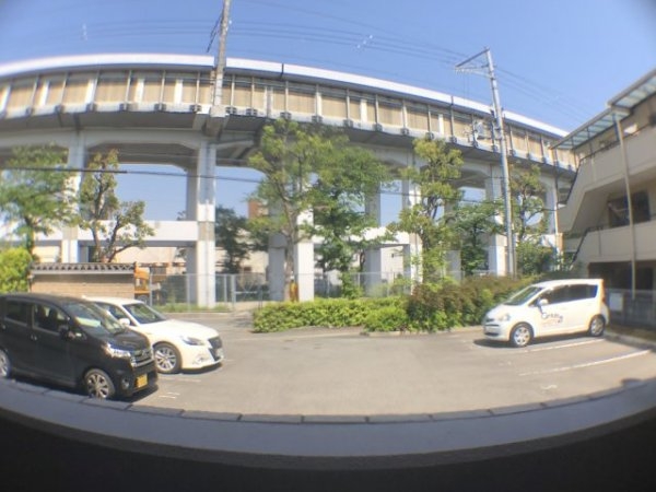 ファミール・園田