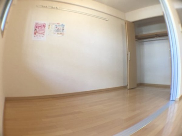 ファミール・園田