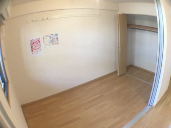 ファミール・園田