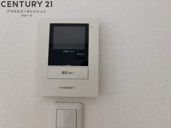 ハイツ７７