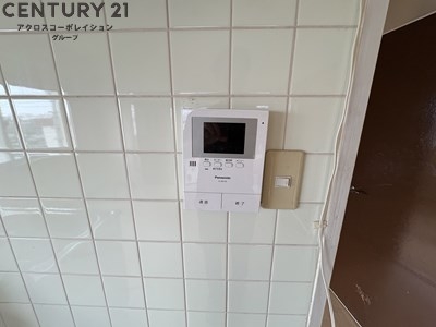 ネオライフ伊丹