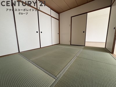 グランドゥール平井