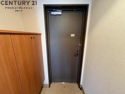 グランドール宝塚
