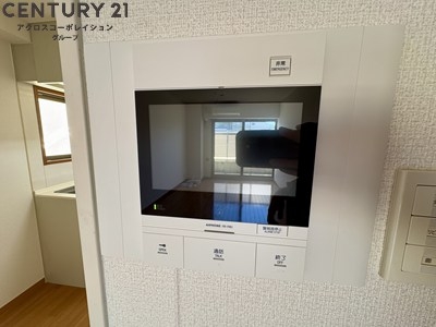 グランドール宝塚