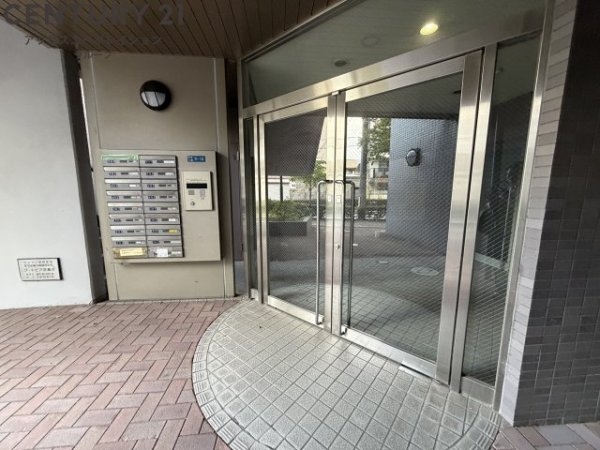 グートピア逆瀬川