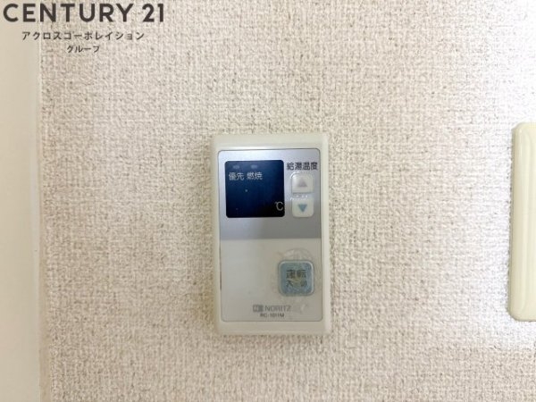 ＭＴビル