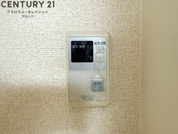 ＭＴビル