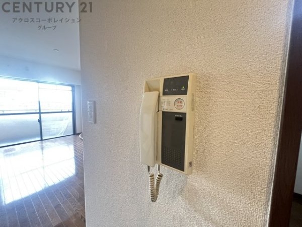 インペリアル樋ノ口