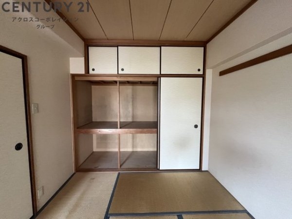 インペリアル樋ノ口