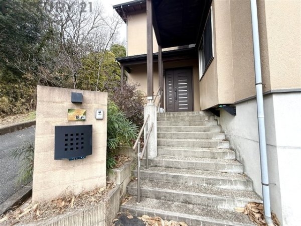 泉ガ丘戸建