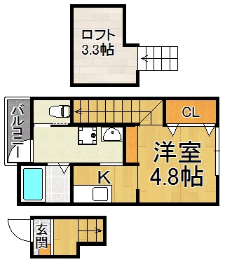 あんしん＋美座