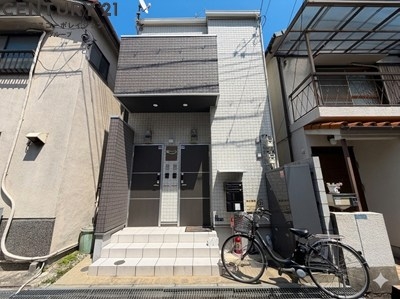 あんしん+美座