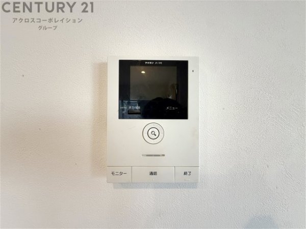 青葉台１丁目戸建