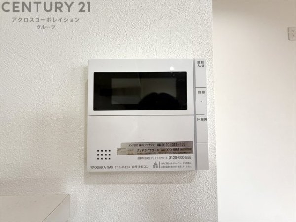 青葉台１丁目戸建