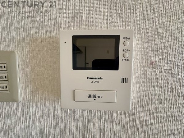 アウフヘーベン東宝塚