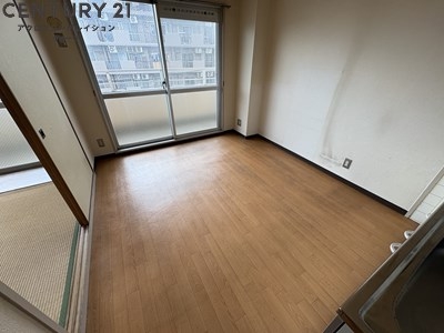 アースマンション