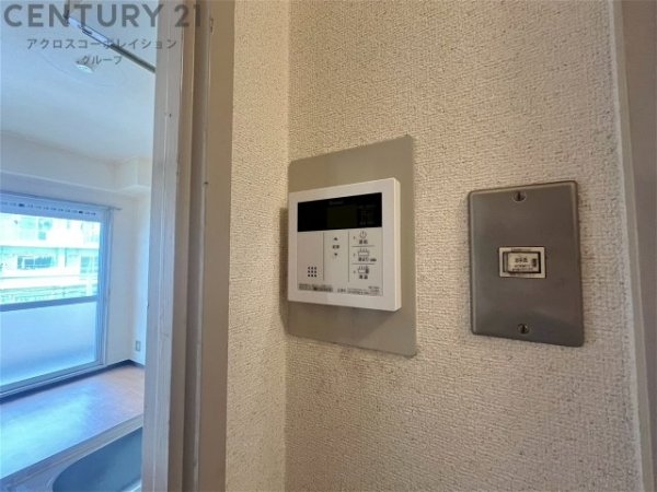 アースマンション