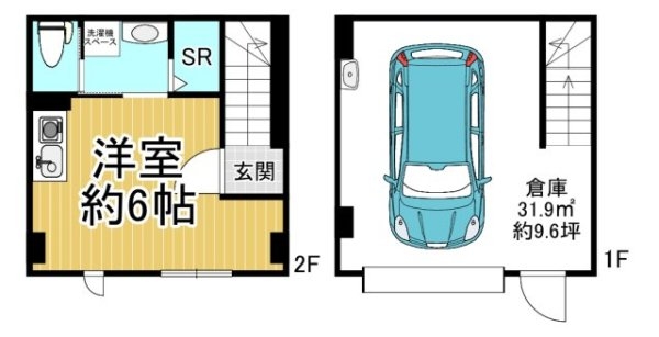 ラフマート今津